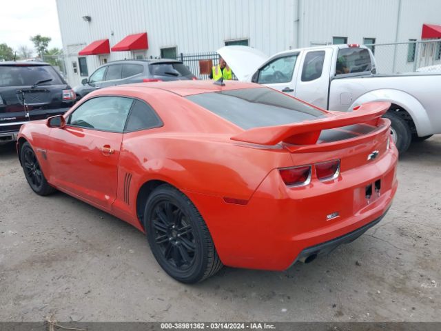 Photo 2 VIN: 2G1FA1E37C9199969 - CHEVROLET CAMARO 