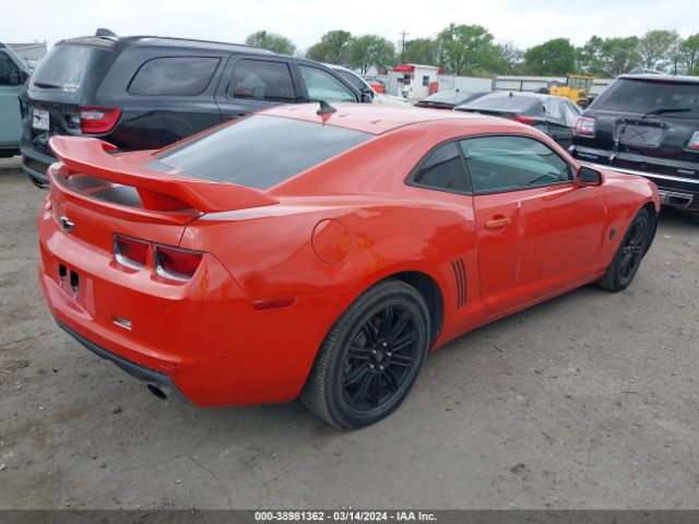 Photo 3 VIN: 2G1FA1E37C9199969 - CHEVROLET CAMARO 