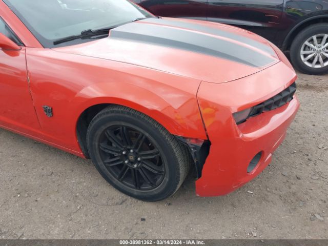 Photo 5 VIN: 2G1FA1E37C9199969 - CHEVROLET CAMARO 