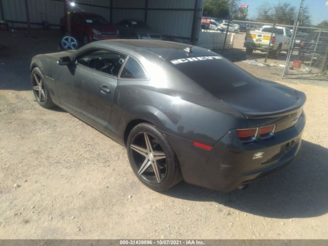 Photo 2 VIN: 2G1FA1E37D9120236 - CHEVROLET CAMARO 