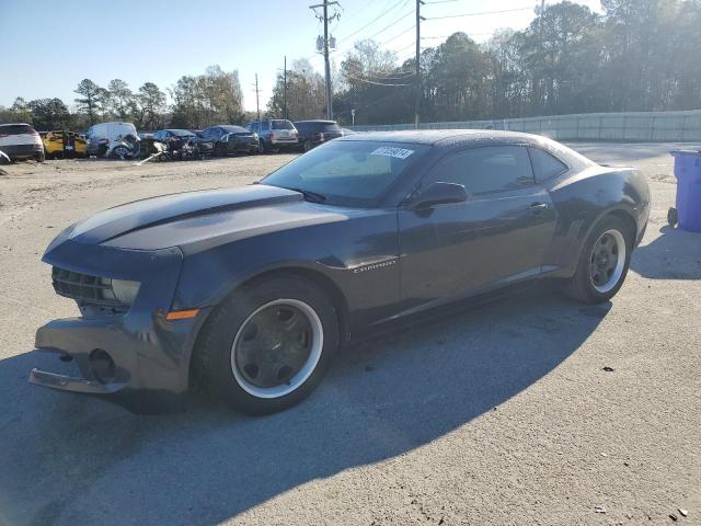 Photo 0 VIN: 2G1FA1E37D9138980 - CHEVROLET CAMARO 