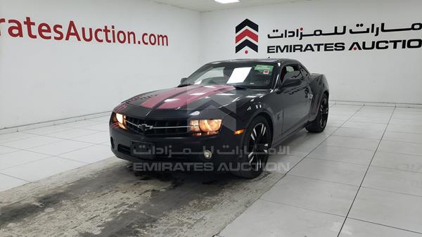 Photo 5 VIN: 2G1FA1E37D9225648 - CHEVROLET CAMARO 