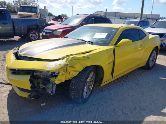 Photo 1 VIN: 2G1FA1E37E9158454 - CHEVROLET CAMARO 