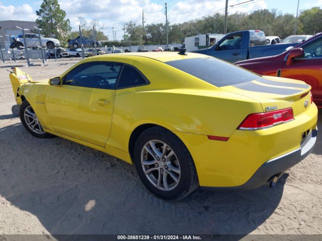 Photo 2 VIN: 2G1FA1E37E9158454 - CHEVROLET CAMARO 