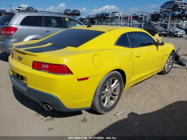 Photo 3 VIN: 2G1FA1E37E9158454 - CHEVROLET CAMARO 