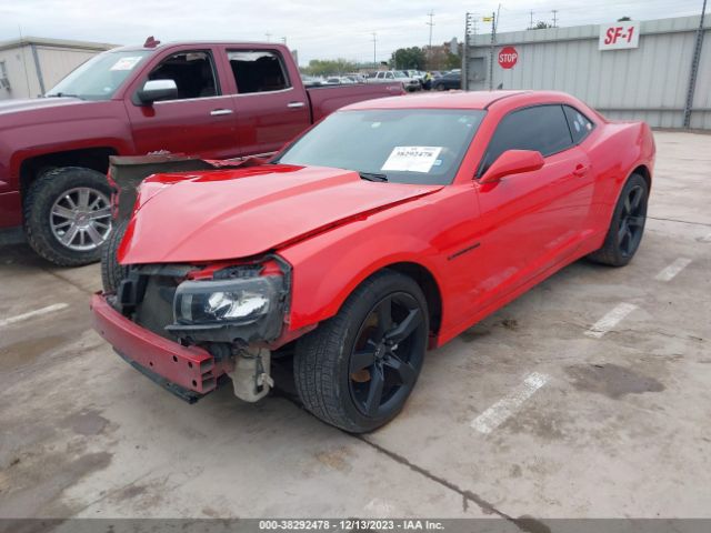 Photo 1 VIN: 2G1FA1E37F9292463 - CHEVROLET CAMARO 