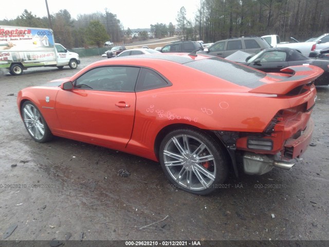 Photo 2 VIN: 2G1FA1E38C9135875 - CHEVROLET CAMARO 