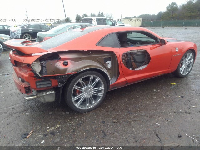 Photo 3 VIN: 2G1FA1E38C9135875 - CHEVROLET CAMARO 