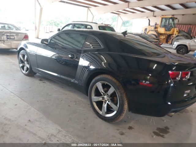 Photo 2 VIN: 2G1FA1E38C9154751 - CHEVROLET CAMARO 