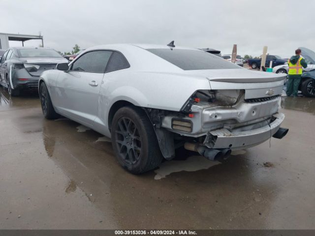 Photo 2 VIN: 2G1FA1E38C9195820 - CHEVROLET CAMARO 