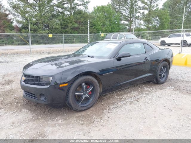 Photo 1 VIN: 2G1FA1E38D9124814 - CHEVROLET CAMARO 