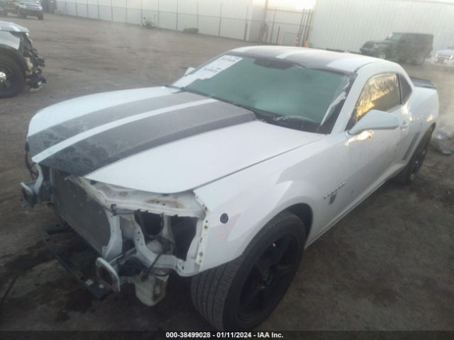 Photo 1 VIN: 2G1FA1E38D9174824 - CHEVROLET CAMARO 