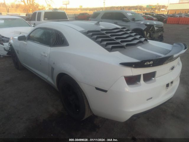 Photo 2 VIN: 2G1FA1E38D9174824 - CHEVROLET CAMARO 