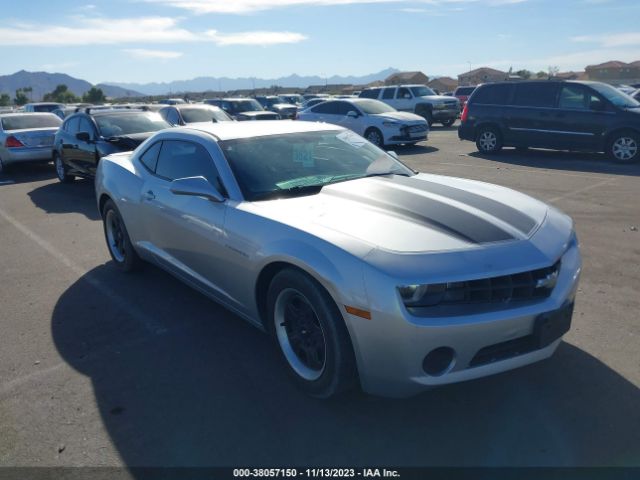 Photo 0 VIN: 2G1FA1E38D9208910 - CHEVROLET CAMARO 