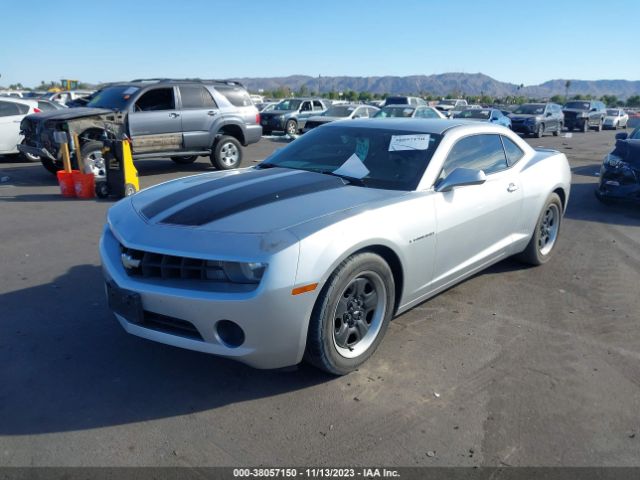 Photo 5 VIN: 2G1FA1E38D9208910 - CHEVROLET CAMARO 