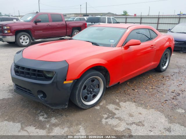 Photo 1 VIN: 2G1FA1E38D9222175 - CHEVROLET CAMARO 