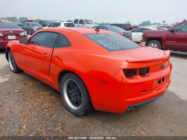 Photo 2 VIN: 2G1FA1E38D9222175 - CHEVROLET CAMARO 