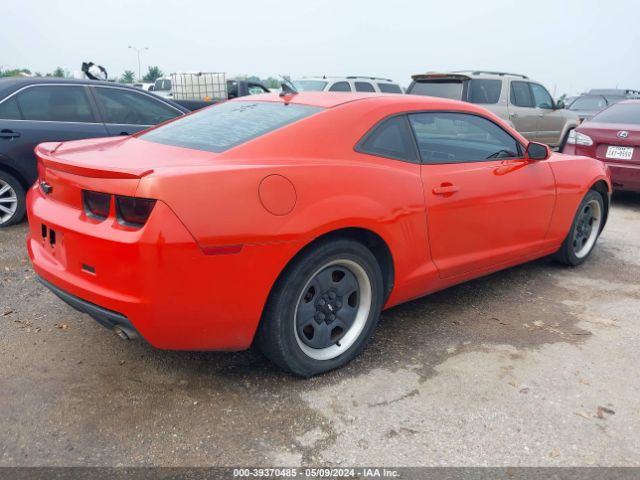 Photo 3 VIN: 2G1FA1E38D9222175 - CHEVROLET CAMARO 