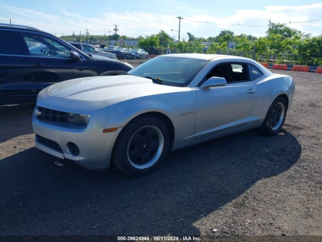 Photo 1 VIN: 2G1FA1E39C9117031 - CHEVROLET CAMARO 