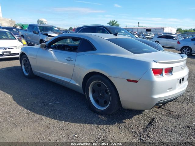 Photo 2 VIN: 2G1FA1E39C9117031 - CHEVROLET CAMARO 