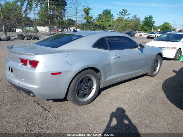 Photo 3 VIN: 2G1FA1E39C9117031 - CHEVROLET CAMARO 