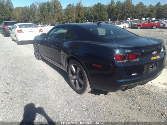 Photo 2 VIN: 2G1FA1E39C9144911 - CHEVROLET CAMARO 