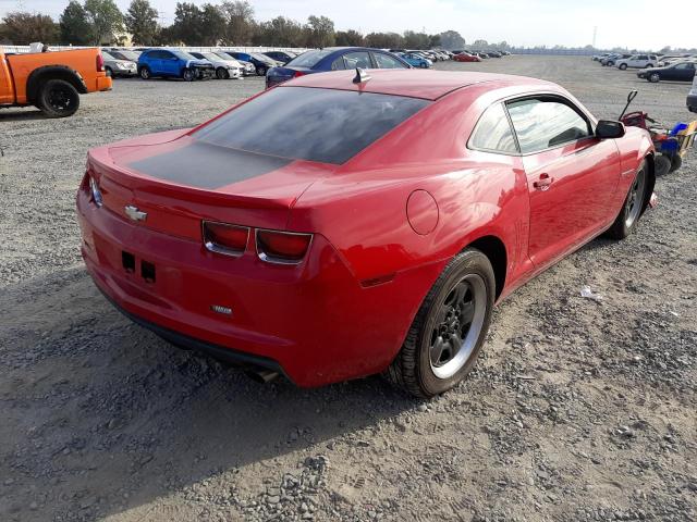 Photo 3 VIN: 2G1FA1E39C9146352 - CHEVROLET CAMARO LS 