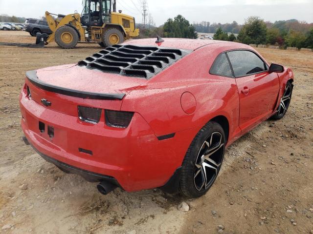 Photo 3 VIN: 2G1FA1E39C9176130 - CHEVROLET CAMARO LS 