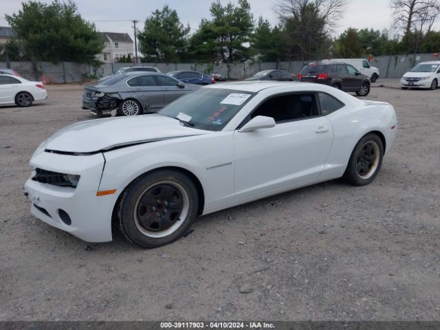 Photo 1 VIN: 2G1FA1E39C9180615 - CHEVROLET CAMARO 