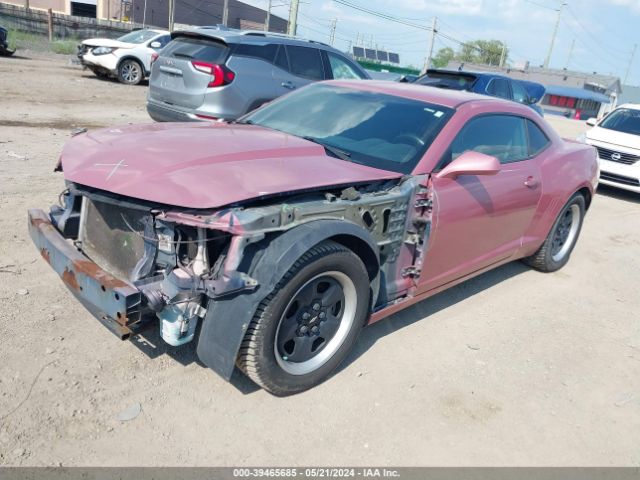 Photo 1 VIN: 2G1FA1E39C9199035 - CHEVROLET CAMARO 