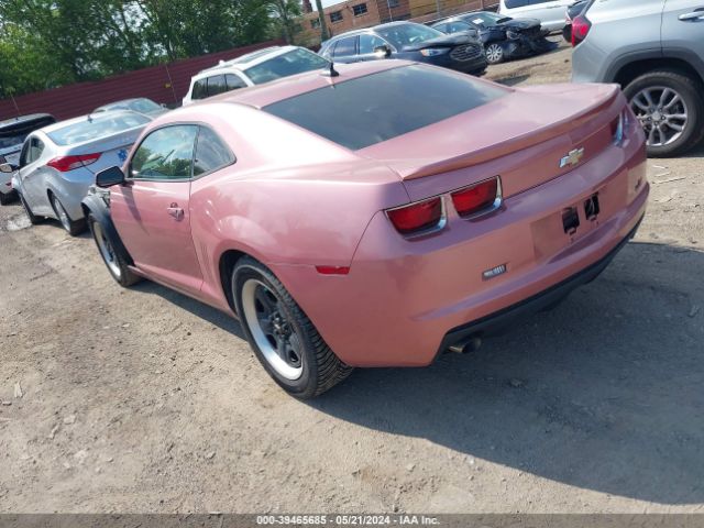 Photo 2 VIN: 2G1FA1E39C9199035 - CHEVROLET CAMARO 