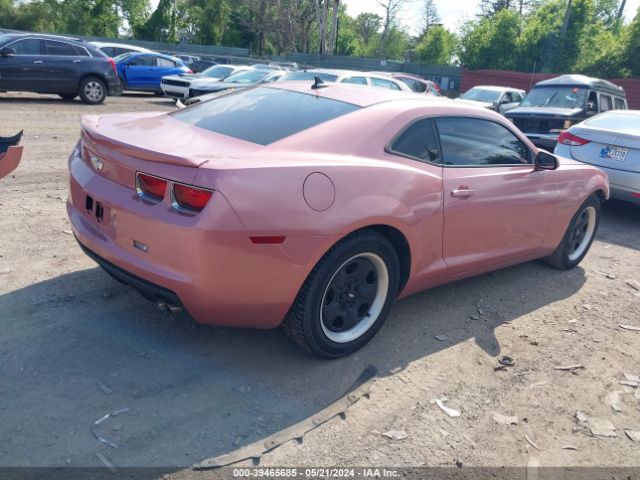 Photo 3 VIN: 2G1FA1E39C9199035 - CHEVROLET CAMARO 