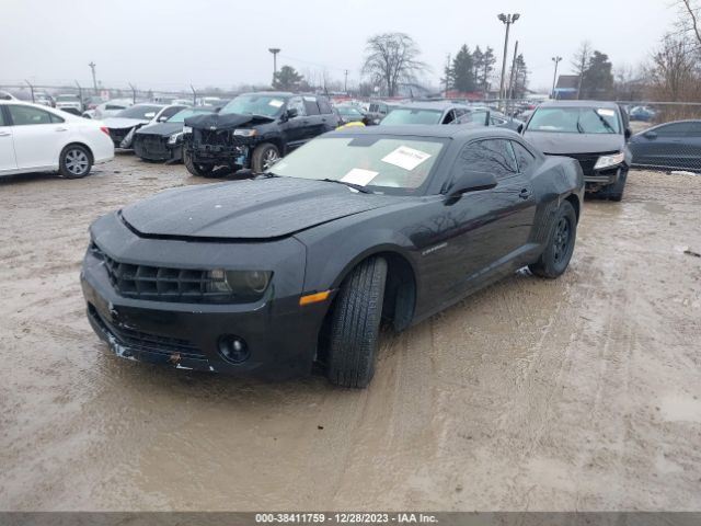 Photo 1 VIN: 2G1FA1E39D9137037 - CHEVROLET CAMARO 