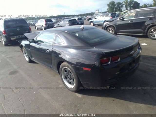 Photo 2 VIN: 2G1FA1E39D9140262 - CHEVROLET CAMARO 