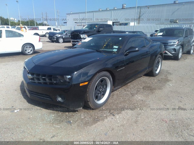 Photo 1 VIN: 2G1FA1E39D9230785 - CHEVROLET CAMARO 