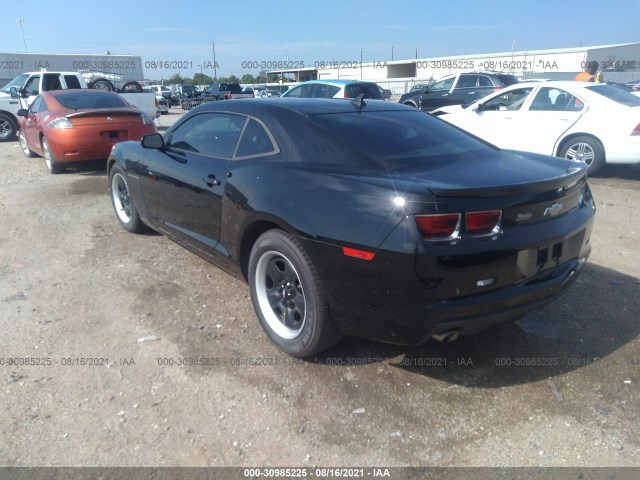 Photo 2 VIN: 2G1FA1E39D9230785 - CHEVROLET CAMARO 