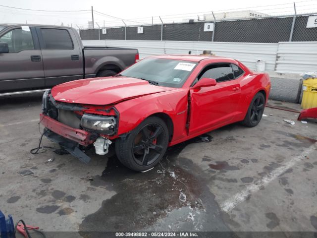 Photo 1 VIN: 2G1FA1E39E9134723 - CHEVROLET CAMARO 