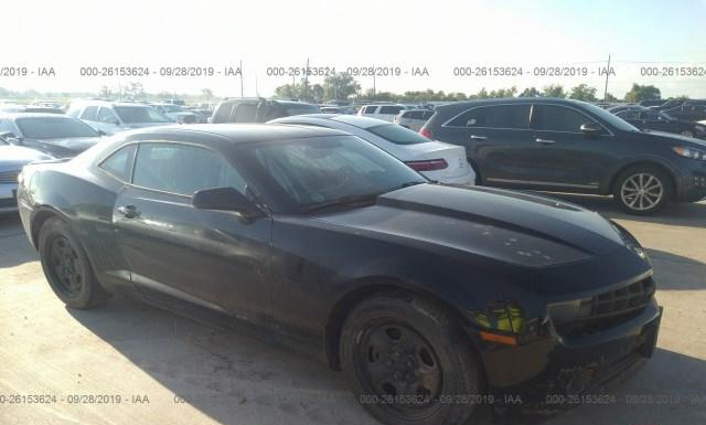 Photo 0 VIN: 2G1FA1E3XC9120990 - CHEVROLET CAMARO 