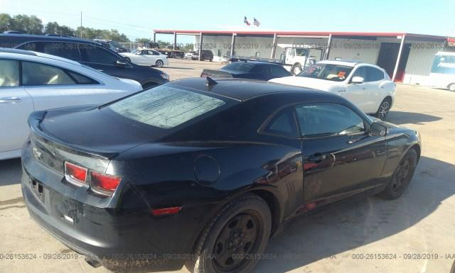 Photo 3 VIN: 2G1FA1E3XC9120990 - CHEVROLET CAMARO 