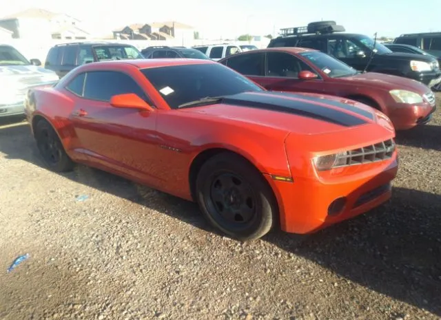 Photo 0 VIN: 2G1FA1E3XC9132623 - CHEVROLET CAMARO 