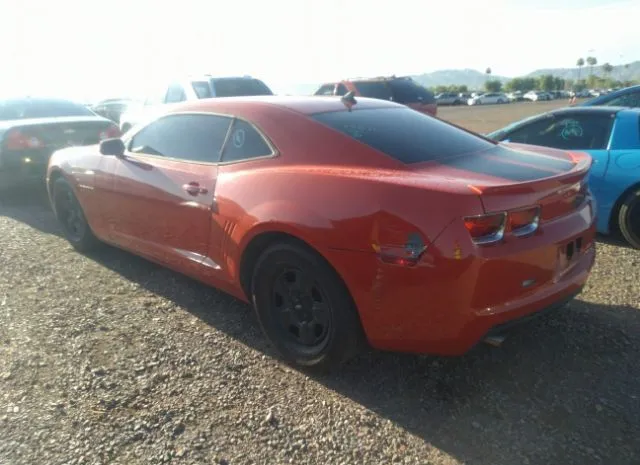 Photo 2 VIN: 2G1FA1E3XC9132623 - CHEVROLET CAMARO 