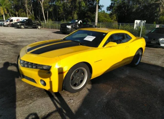 Photo 1 VIN: 2G1FA1E3XC9178260 - CHEVROLET CAMARO LS 