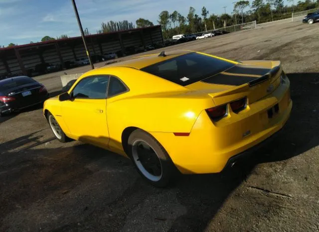 Photo 2 VIN: 2G1FA1E3XC9178260 - CHEVROLET CAMARO LS 