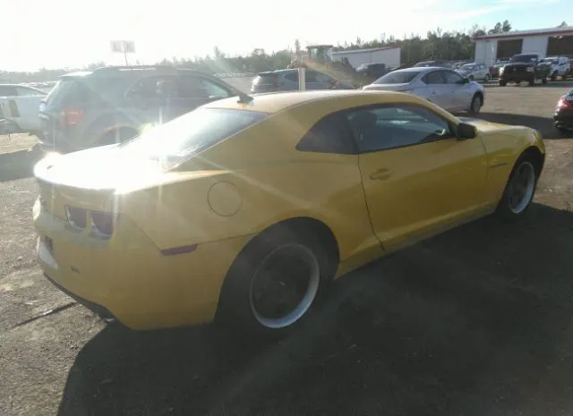 Photo 3 VIN: 2G1FA1E3XC9178260 - CHEVROLET CAMARO LS 