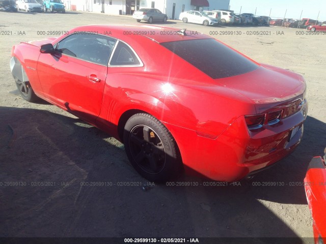 Photo 2 VIN: 2G1FA1E3XD9105651 - CHEVROLET CAMARO 