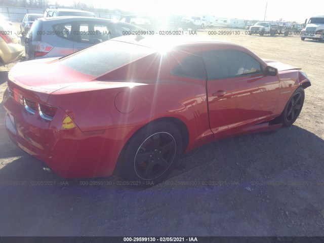 Photo 3 VIN: 2G1FA1E3XD9105651 - CHEVROLET CAMARO 