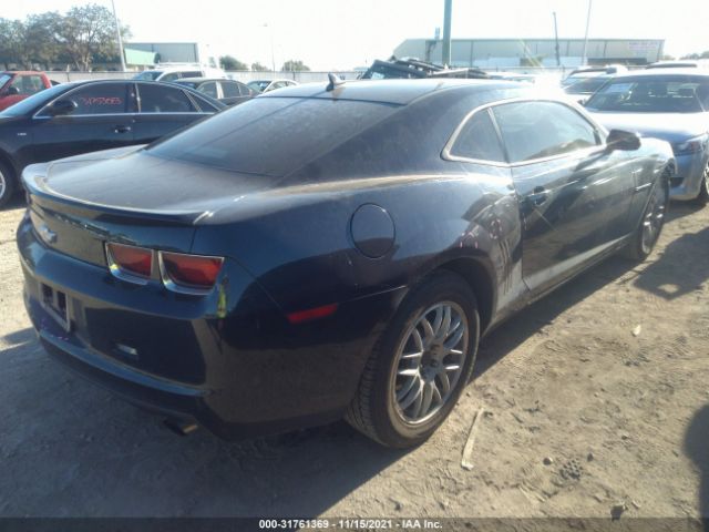 Photo 3 VIN: 2G1FA1E3XD9130419 - CHEVROLET CAMARO 