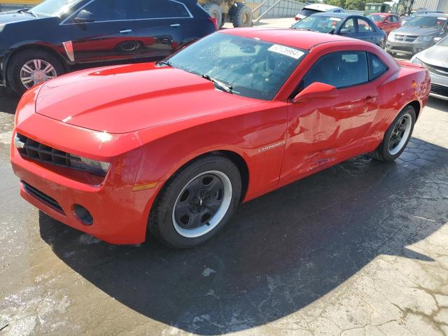 Photo 0 VIN: 2G1FA1E3XD9153263 - CHEVROLET CAMARO 