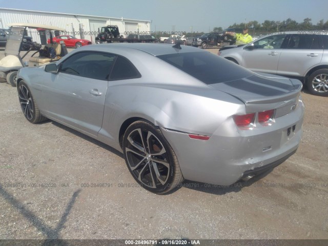 Photo 2 VIN: 2G1FA1ED0B9163211 - CHEVROLET CAMARO 