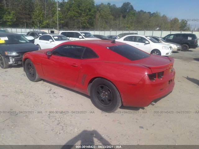 Photo 2 VIN: 2G1FA1ED1B9144036 - CHEVROLET CAMARO 